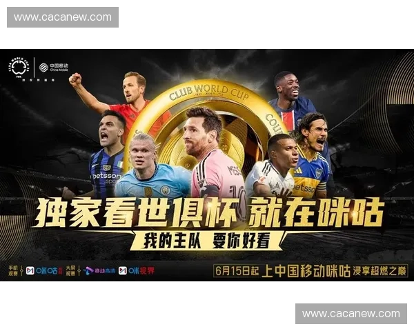 世界杯直播平台全面评测体验画质解说稳定性与互动表现对比与推荐 世界杯直播平台全面评测体验画质解说稳定性与互动表现对比与推荐